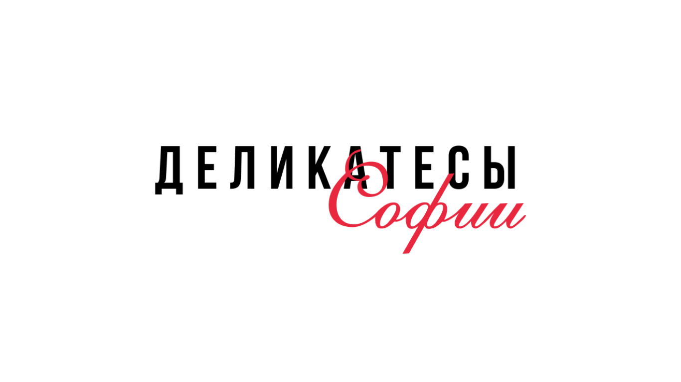 Логотип Софи