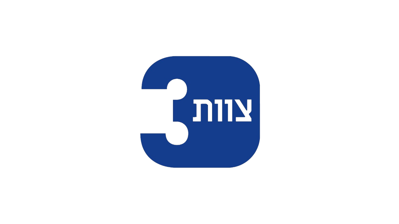 Логотип Tzomet